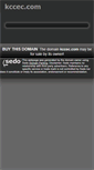 Mobile Screenshot of kccec.com