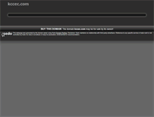 Tablet Screenshot of kccec.com